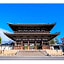 Hotel Excellence Enmachi Ekimae