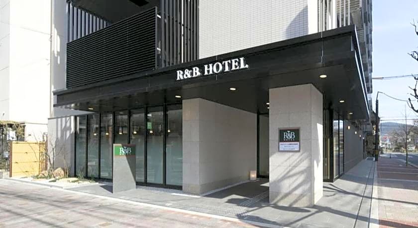 R&B Hotel Kyoto Shijo Kawaramachi