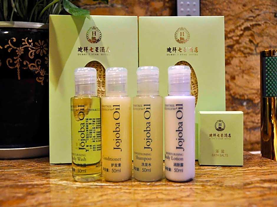 Nanning Dibai 7 Star Hotel