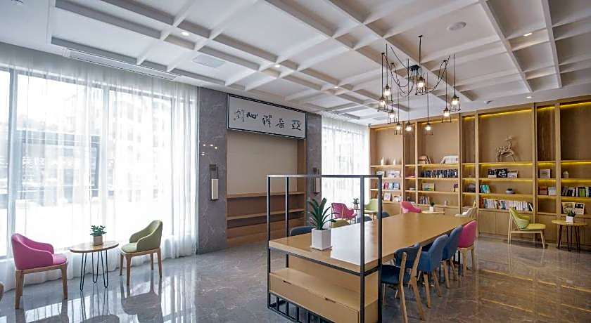 Atour Hotel Hefei Wangjiang West Road 1912 Street