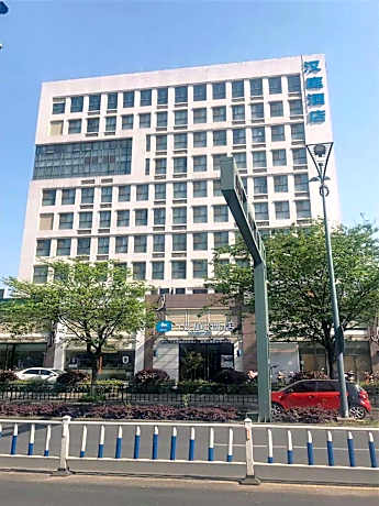 Hanting Hotel Changzhou Hutang University Town
