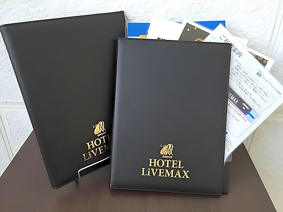 Hotel Livemax Chofuekimae