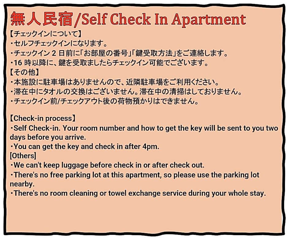 BEYOND HOTEL Takayama 4th