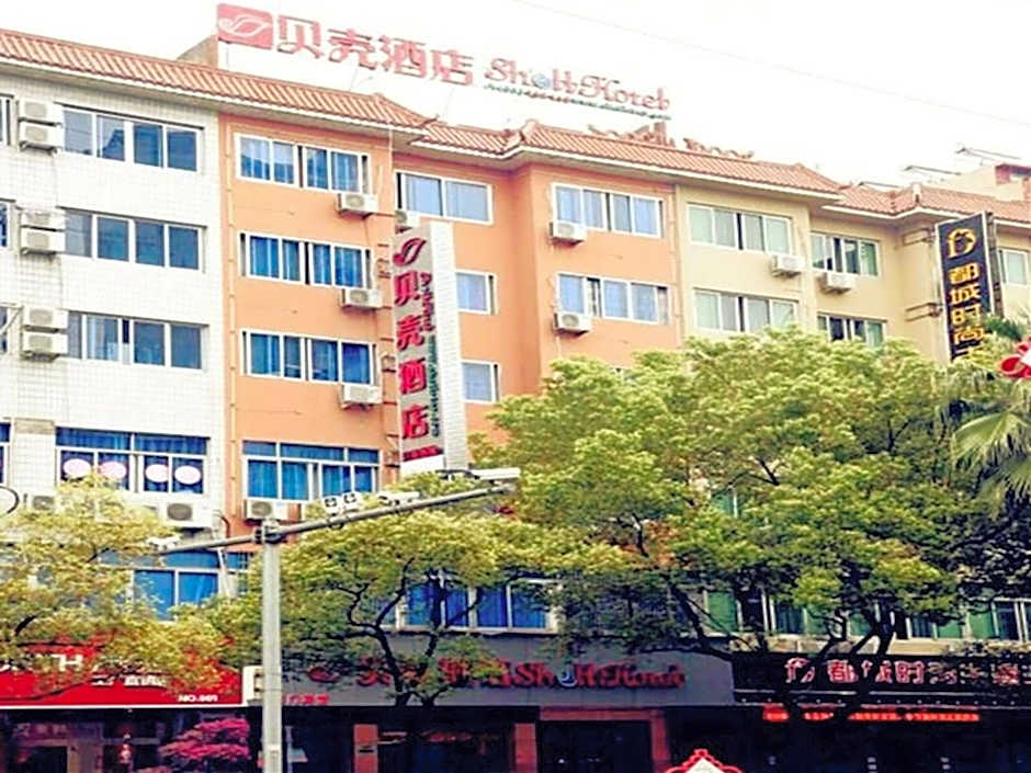 Shell Hotel Lishui Liqing Road Branch