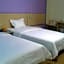 7 Days Inn Nanchang Jiefang West Road Xinjia'an Metro Station