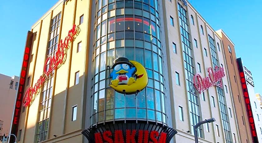 Richmond Hotel Premier Asakusa International