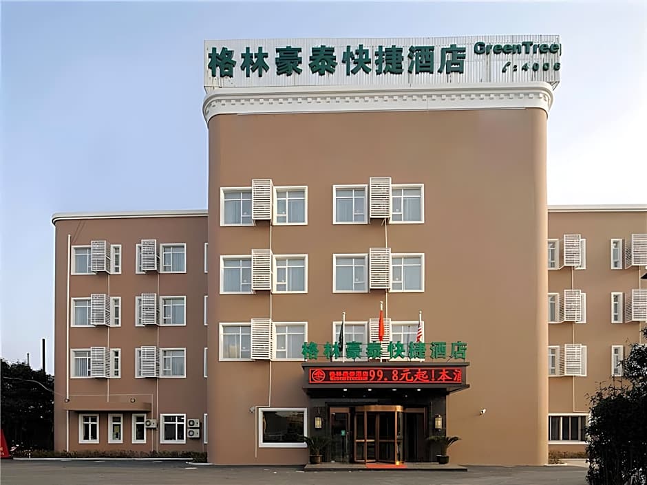 Greentree Inn Shanghai West Huaxia Road Metro Station Express Hotel – Shanghai, DC