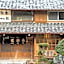 Mountain Lodge Hanazean