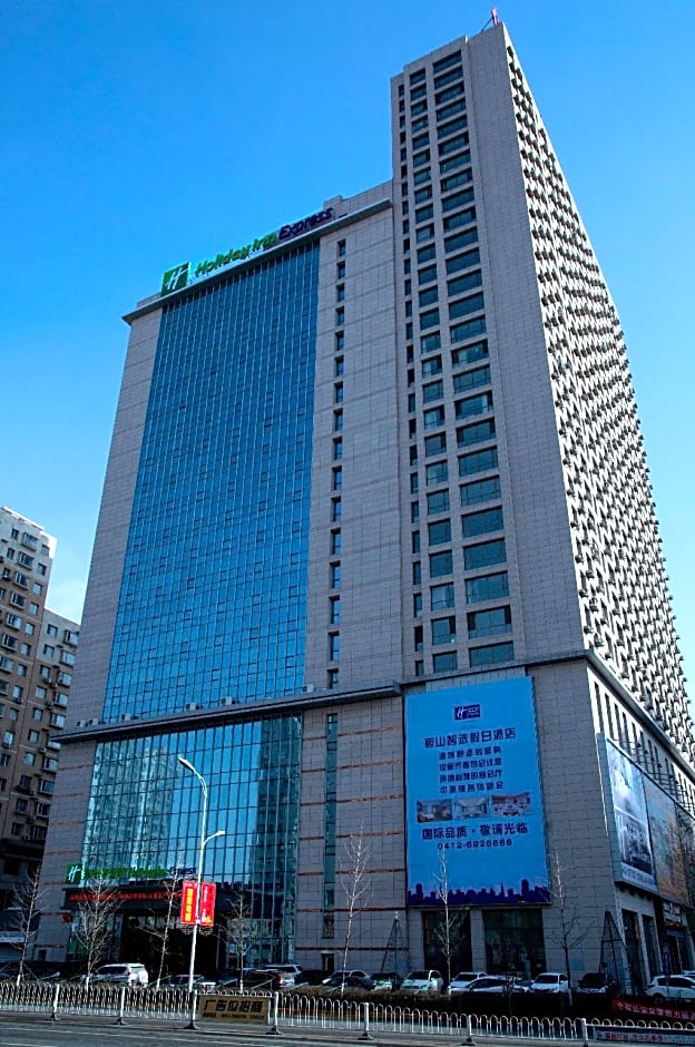 Holiday Inn Express Anshan Downtown By IHG