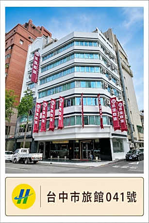 Felicity Business Hotel