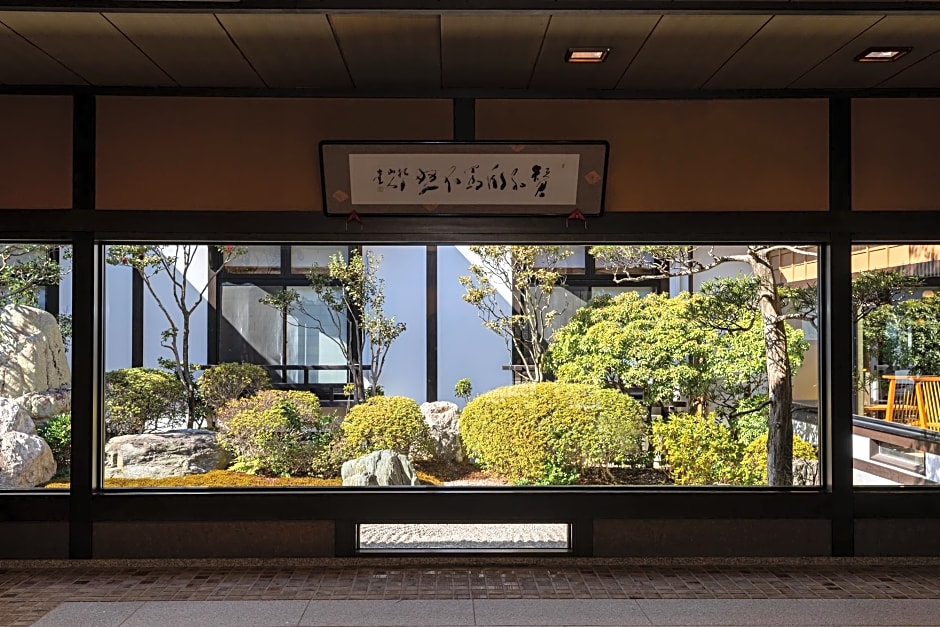 Haginoyado Tomoe Ryokan