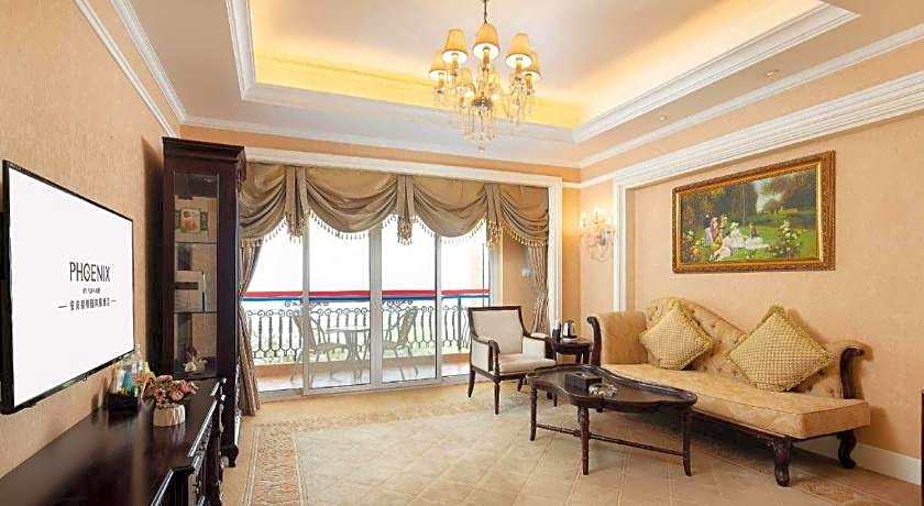 Country Garden Phoenix Hotel Anqing