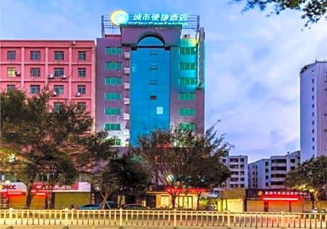 City Comfort Inn Yangjiang Mojiang Road