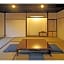 Umekiya - Vacation STAY 47686v