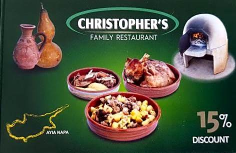 Christopher's Sandy Beach Suites