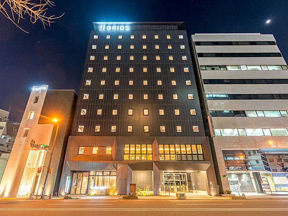 Grids Premium Hotel Kumamoto