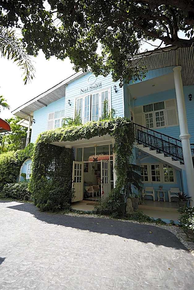 Nai Suan Bed And Breakfast