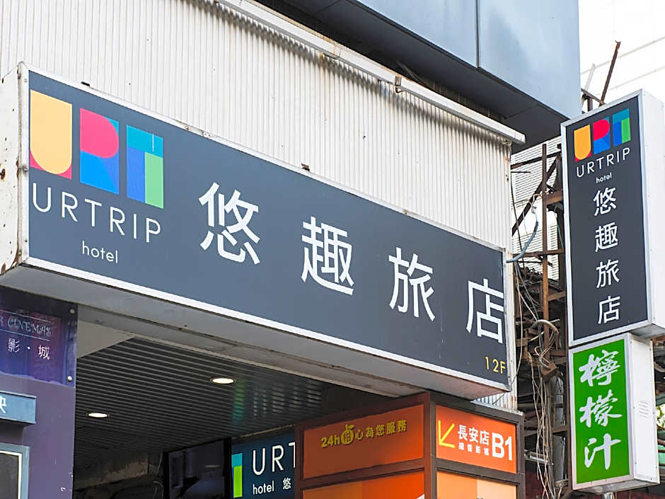 URTRIP Hotel