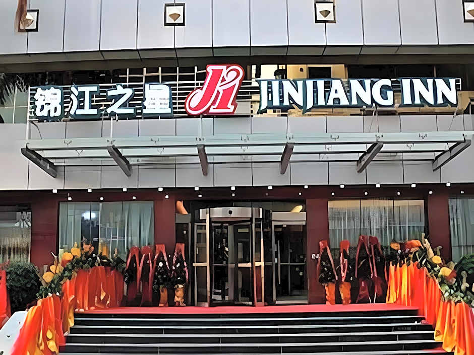 Jinjiang Inn Meizhou Binfang Avenue Keduhui Commercial Plaza