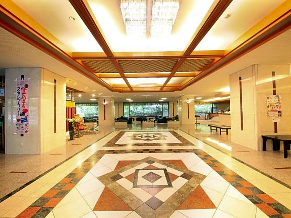 Park Hotel Miyabitei