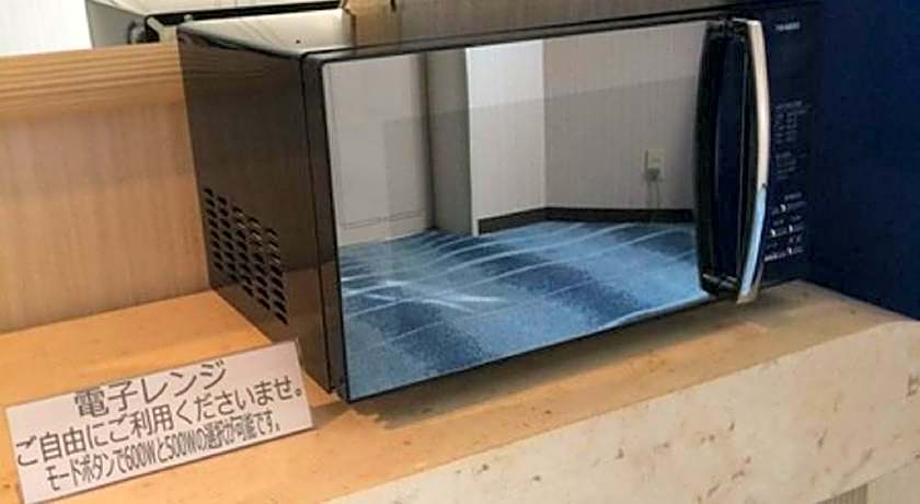 Rihga Royal Hotel Niihama