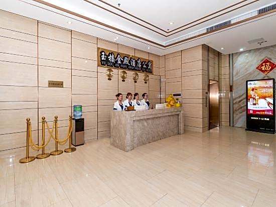 Yulou Jindian Apartment (Guangzhou Folk Finance Haizhu Square Subway Station Branch)