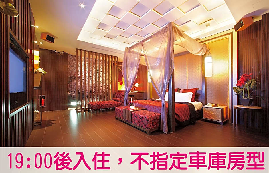 Dongfeng Motel