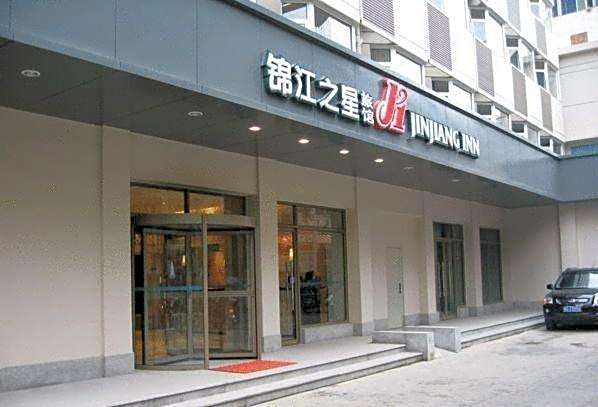 Jinjiang Inn Select Shijiazhuang Letai Center Ping'an Street Metro Station