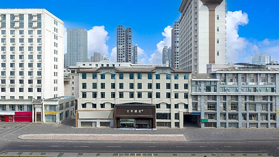 Ji Hotel Hefei Binhu
