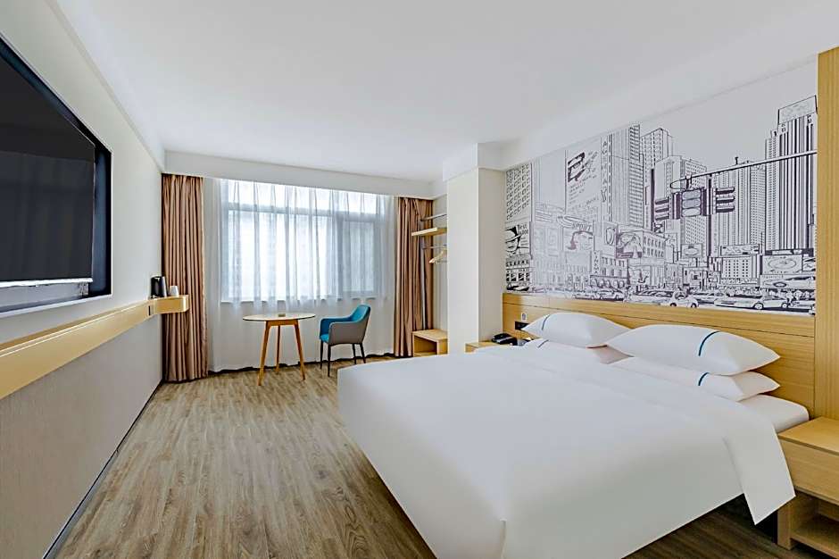 City Comfort Inn Duchang Furongshan Industrial Park