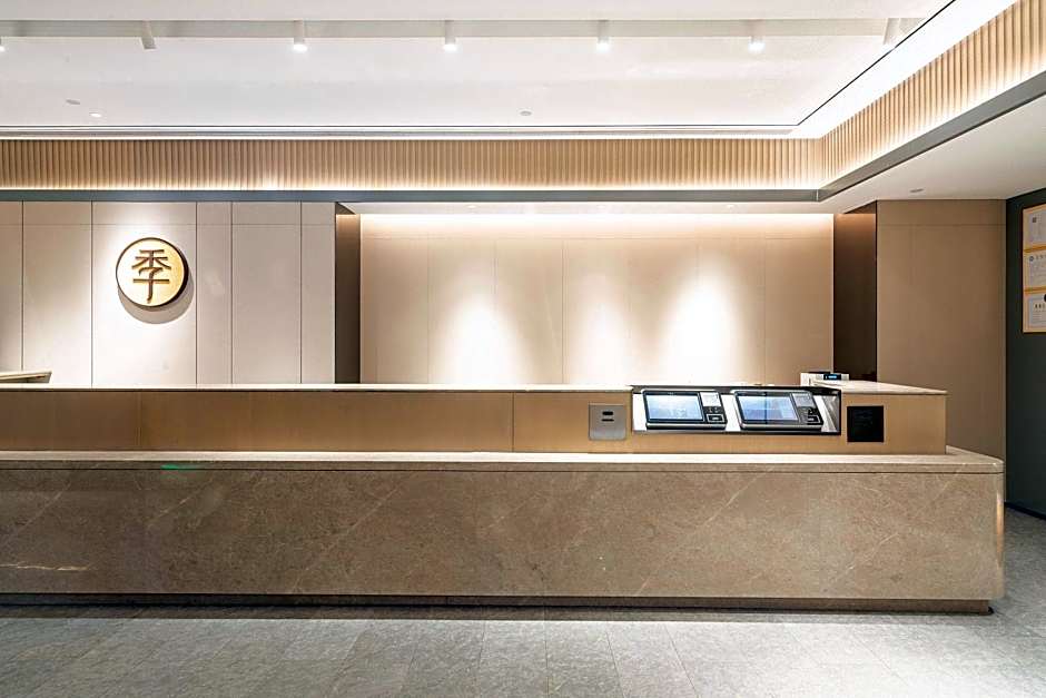 Ji Hotel Guangzhou Zhujiang New City