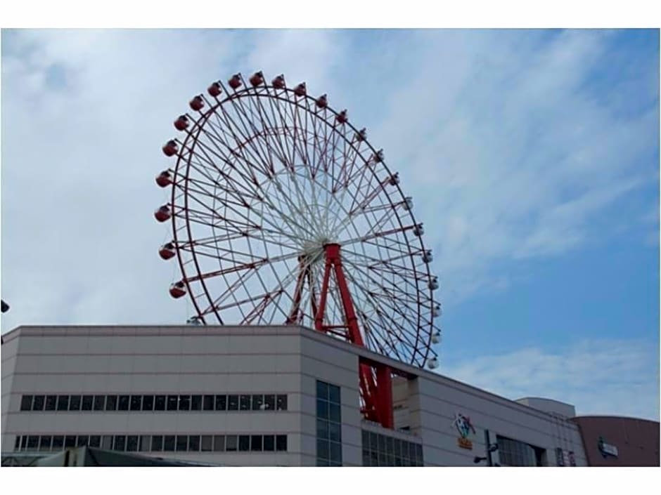 Richmond Hotel Kagoshima Kinseicho