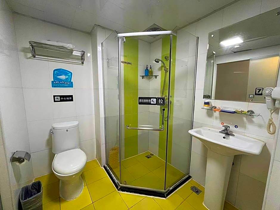 7 Days Inn Kunming Juhua Overpass Dongjiao Road Metro Station