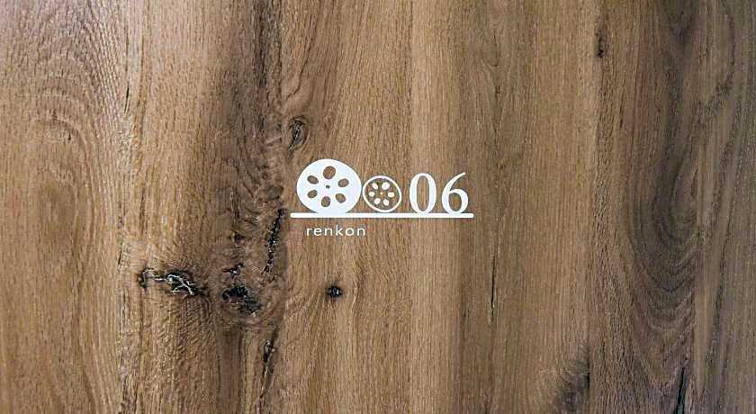 4S STAY Awaikeda ikedaonsenyoko