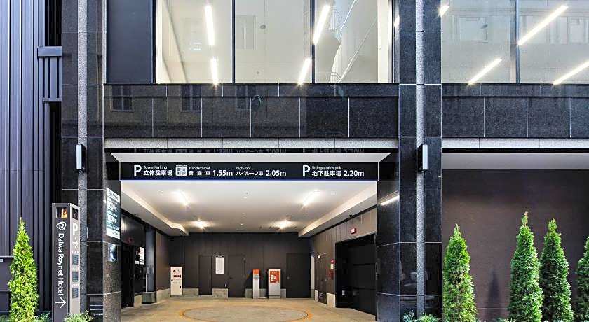 Daiwa Roynet Hotel Ginza PREMIER
