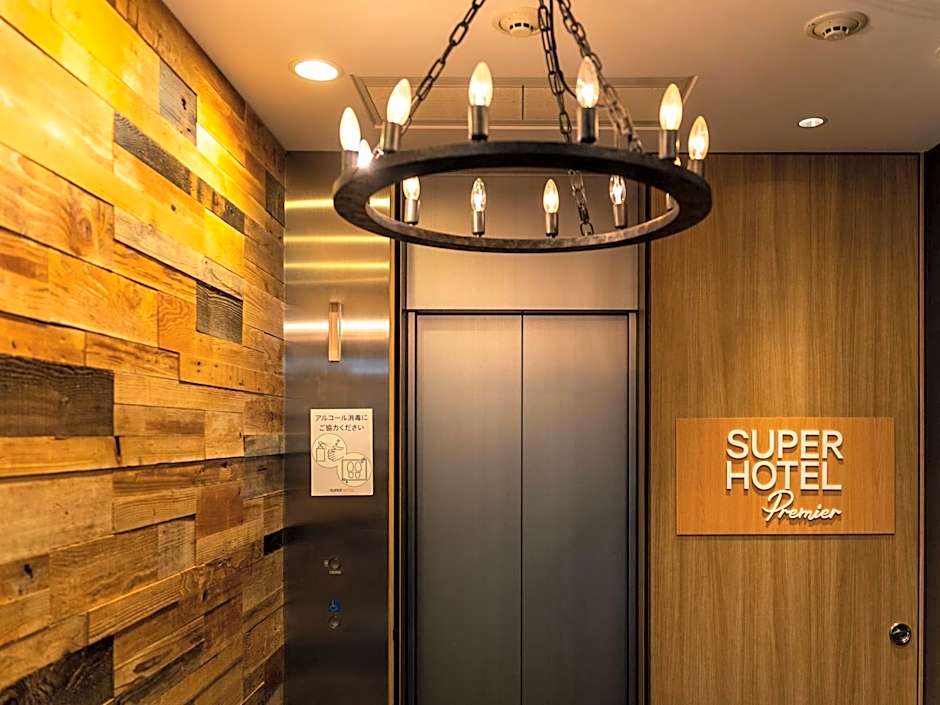 Super Hotel Premier Akasaka