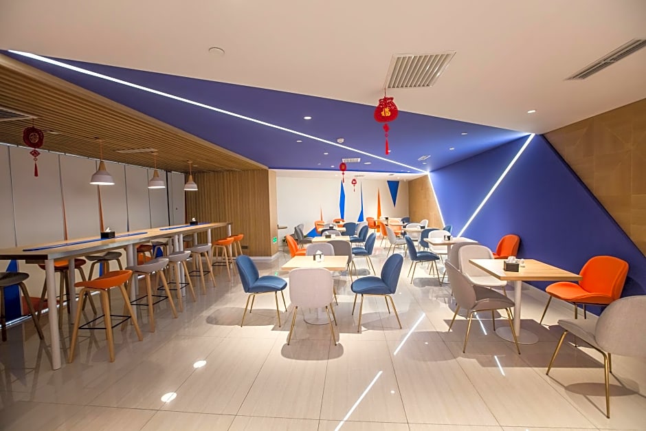 Holiday Inn Express Xian Bell Tower By IHG