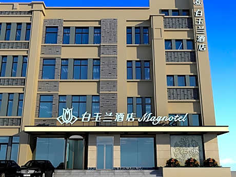 Magnotel Tai'an Luohe Park Luohe Street