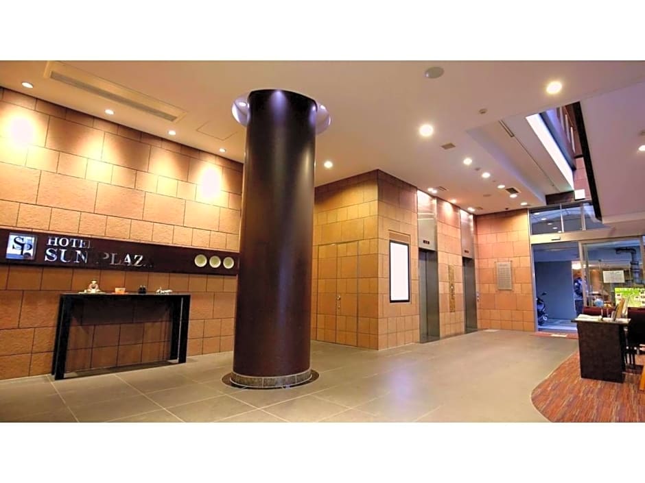 Hotel Sun Plaza Sakai Annex - Vacation STAY 32636v