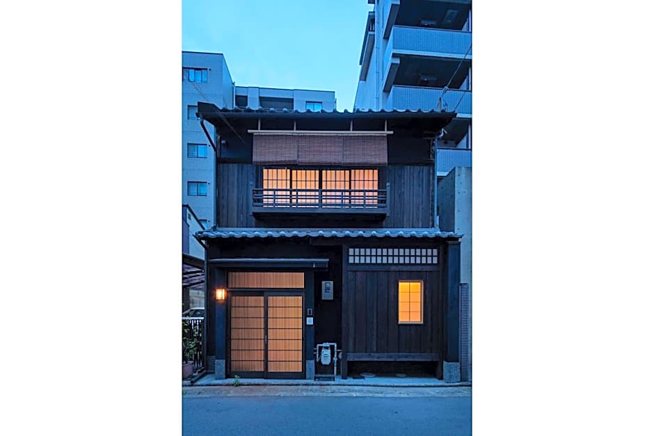 Natsume an Machiya House