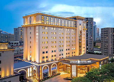 Atour S Hotel Ningbo Middle Zhongshan Road