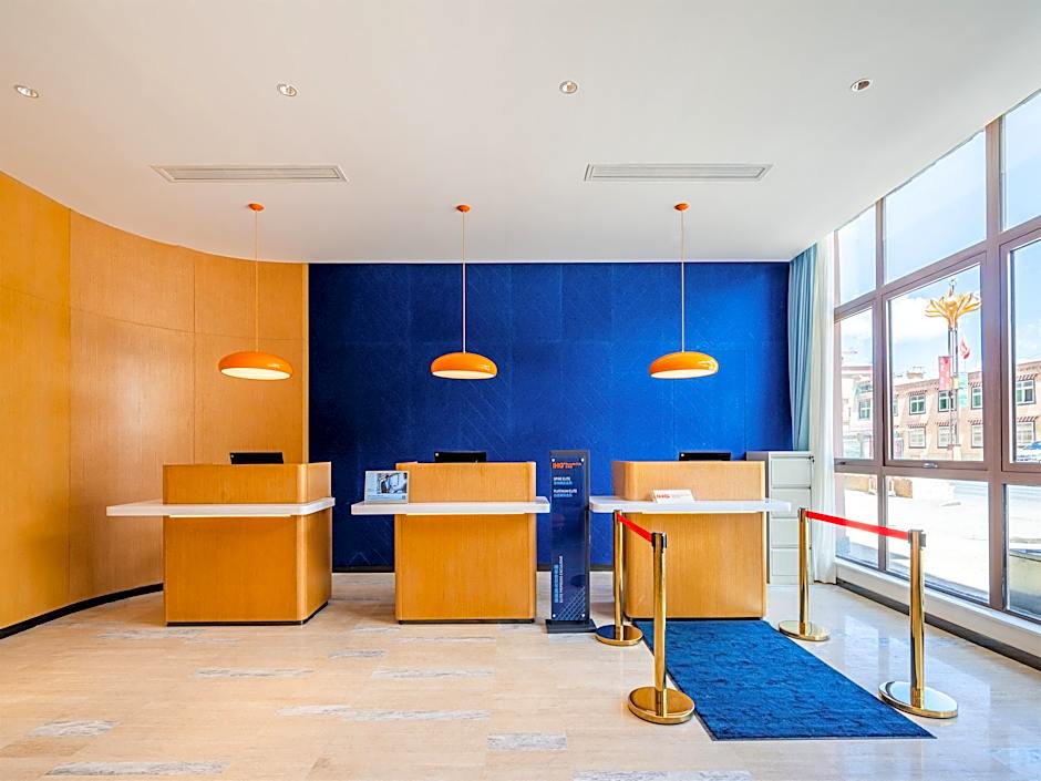 Holiday Inn Express Litang By IHG