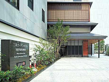Mitsui Garden Hotel Kyoto Kawaramachi Jokyoji