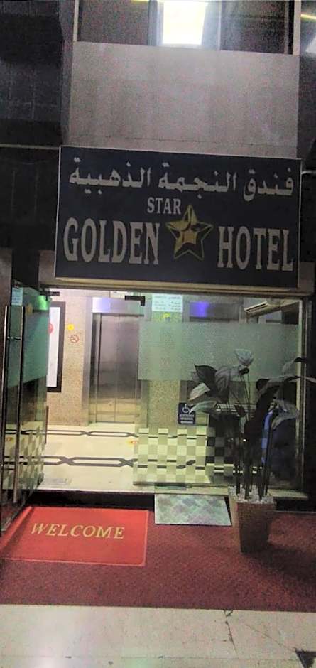 Golden Star Hotel