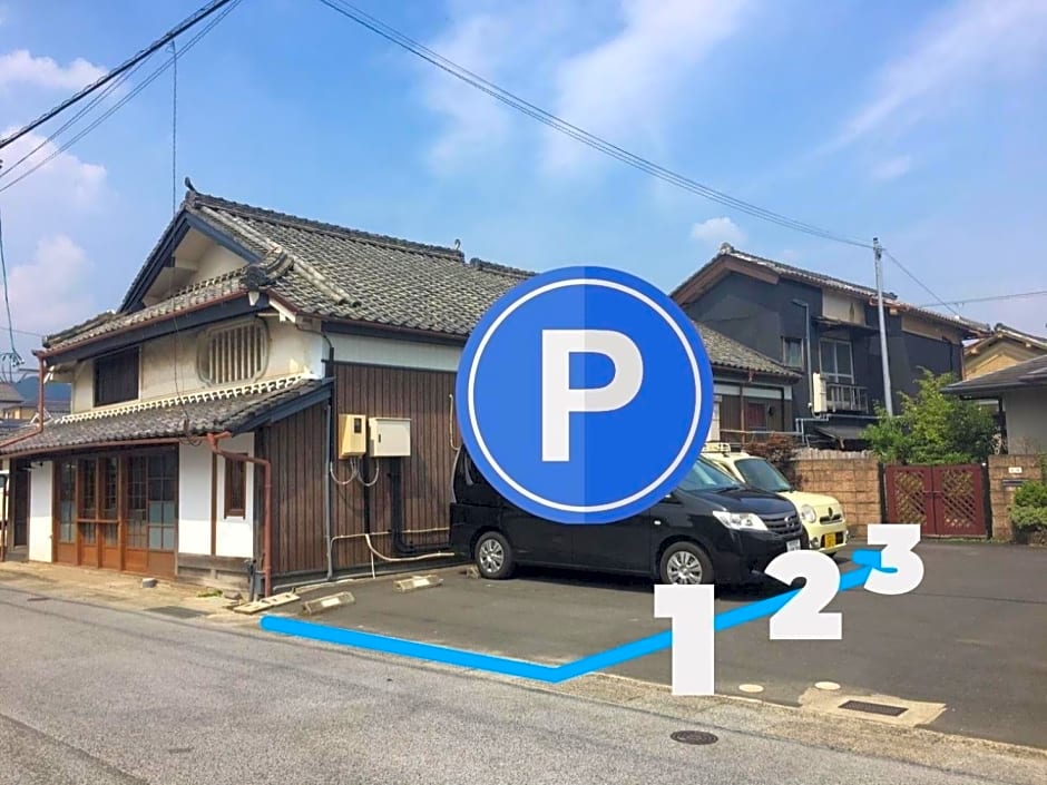 Sasayama Castle Town Guest House KOMEYA - Vacation STAY 92036