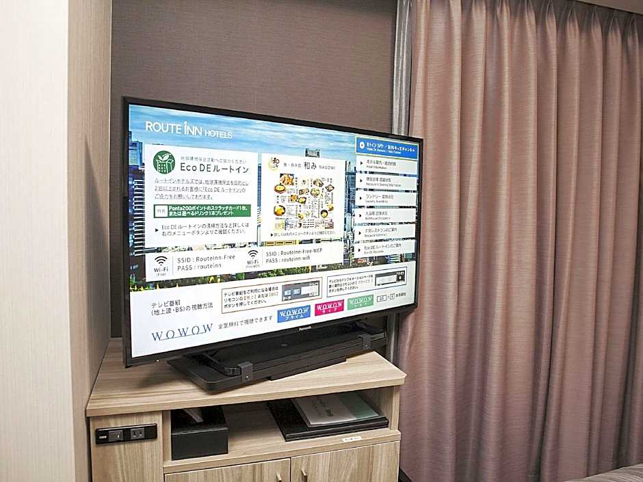 Hotel Route Inn Kyoto Kameoka Ekimae