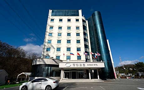 Dangjin Tourist Hotel
