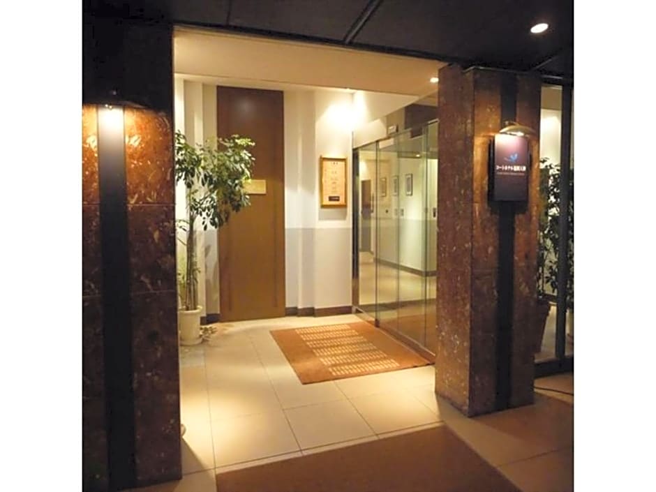 Court Hotel Fukuoka Tenjin - Vacation STAY 42328v