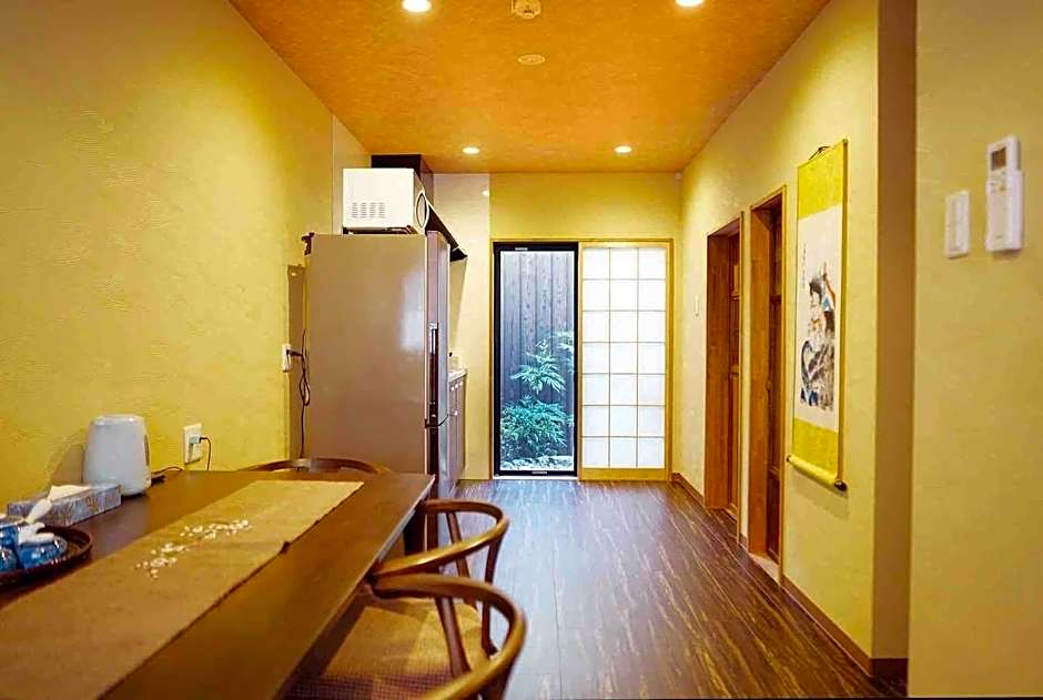 INN Plus Toji Kindo