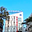 Hotel Metropole